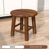 Hogar Sala de Estar Moderno Sencillo Antiguo Banco Pequeño Mesa de Café Taburete Taburete Redondo Taburete Cuadrado Bajo Producto Nuevo Venta al por Mayor Taburete Pequeño de Madera Maciza