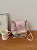 Bolso de Hombro de Cadena con Patrón de Diamantes para Mujer, Nuevo Modelo de Verano 2026, Bolso Pequeño Cuadrado Exquisito y de Alta Gama para el Día a Día, de Hombro Único o Cruzado