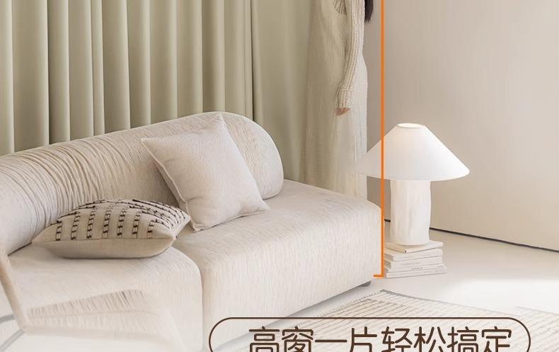 详情13