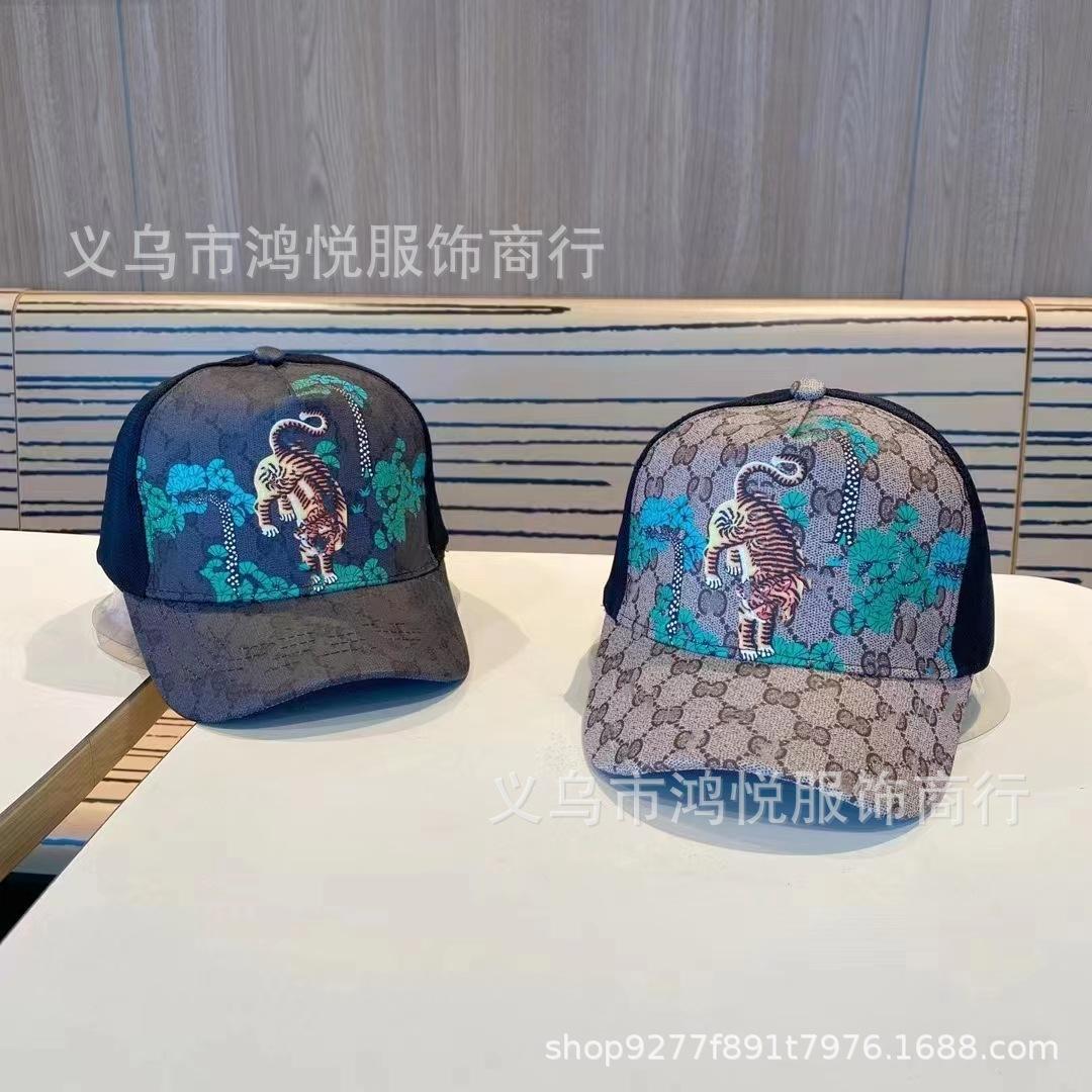 微信图片_20240505213334