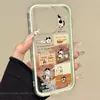 Adequado para Capa de Celular Apple 16Pro, Novo Estilo Personalizado Iphone14 Desenho Animado Fofo 13 Estilo High-End Gato Brincalhão