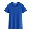 Camiseta gola redonda publicidade personalizada cultural shirt impressão logo roupa de classe empresa trabalho algodão manga curta atividade em grupo diy