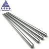 Venda Direta Dureza Aço Tungstênio Carboneto de Tungstênio Carboneto de Tungstênio Moagem Fina / Barra Redonda em Branco