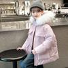 Parka de Algodón con Plumas para Niñas de Invierno de Longitud Media con Cuello de Piel Nuevo Abrigo de Algodón Cálido Engrosado para Niños