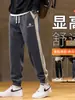 Pantalones de pana clásicos, simples y versátiles para hombre de otoño e invierno, leggings deportivos casuales holgados para hombre, comercio exterior transfronterizo