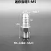 Mini pagoda mini alumínio pequena rosca externa M4 M5 M6 Cobre 304 4 5 6 mm mangueira mangueira de borracha mangueira de ar conector