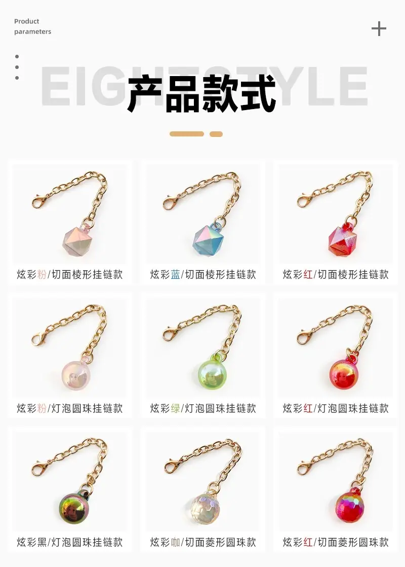 详情3 拷贝.jpg
