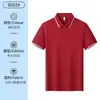 Playeras tipo polo de seda helada personalizadas para empleados de catering corporativo, Camisas publicitarias, Ropa de trabajo con estampado de logotipo, Playeras de trabajo de manga corta hechas a medida con cuello tipo polo