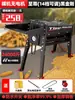 Nuevo Desgranadora Eléctrica de Maíz King Kong Negro Hogareña Pequeña Máquina Desgranadora de Maíz Totalmente Automática Extractor de Granos de Maíz Maquinaria Agrícola
