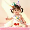 Diadema Sombrero de Cumpleaños Cinta para Fiesta para Niñas Pequeñas y Niños, Cinta Ceremonial con Ambiente Festivo, Accesorios para Fotos, Palitos Retorcidos Hechos a Mano
