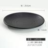 Plato de melamina comercial, plato de barbacoa de estilo coreano, plato de guarnición para olla caliente, plato frío, plato de barbacoa, plato de plástico, vajilla al por mayor