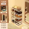 Puerta de Entrada de Casa de Alquiler Zapatero Estilo Estrecho Ahorrador de Espacio Hogar Multicapa Simple Estante Organizador de Almacenamiento de Zapatos