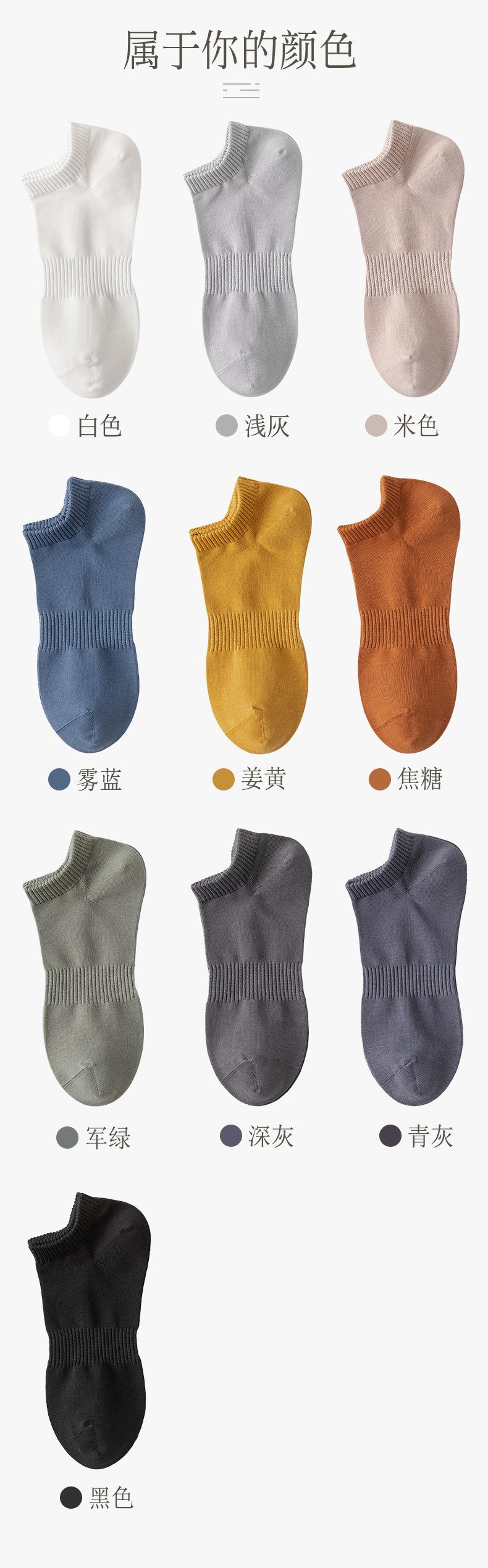 详情页(1)_19.jpg