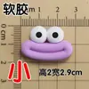 Desenho animado criativo tridimensional boca de salsicha olhos feios fofos resina acessórios feitos à mão creme de cocô cola material para presilha atacado