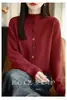 Diseño de Botones en Forma de Corazón, Cuello Semi Alto, Estilo Dulce, Cárdigan de Punto, Agradable al Tacto y Cómodo, Manga Larga, Nuevo Top de Mujer para Primavera y Otoño