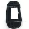 Adecuado para consola Psv2000, Funda Protectora de Silicona, Antideslizante, Alta Elasticidad, Compatible con Modelos Psv, Versión Portátil Blanca