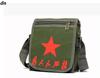Bolso Nostálgico Lei Feng Bolso Retro Infantil Bolso de Hombro para Actuación Escolar de Jardín de Infancia Bolso Pequeño para Niños y Niñas Bolso de Lona
