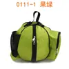 0111 Bolsa Redonda de Baloncesto Multiusos de Hombro Único y Doble Deportes Comúnmente Usada para Voleibol Resistente al Desgaste Bolsa de Almacenamiento Personalizada