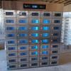 Material Acero Inoxidable 304 Gabinete de Desinfección para Platos de Cena Multi-Rejillas Ultravioleta Ozono Circulación de Aire Caliente Gabinete de Desinfección