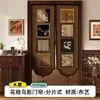 Cortina de porta para sala de estar em estilo vintage personalizada, cortina divisória, instalação sem furar, meia cortina de privacidade para banheiro, cortina de tecido à prova de mosquitos para quarto