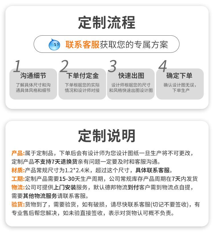 欧式_02.jpg