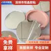 Película Protectora Transparente para Mascotas No Adhesiva a Prueba de Polvo Caja de Sombra de Ojos Caja de Polvo con Cojín de Aire Película Protectora de Aislamiento Antiarañazos
