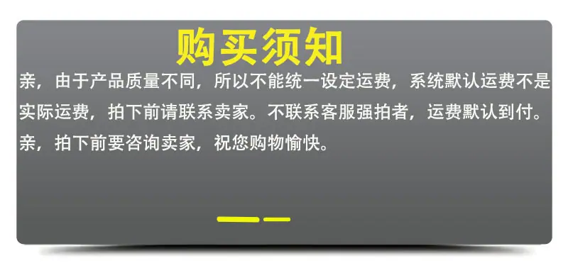微信图片_20250108155002