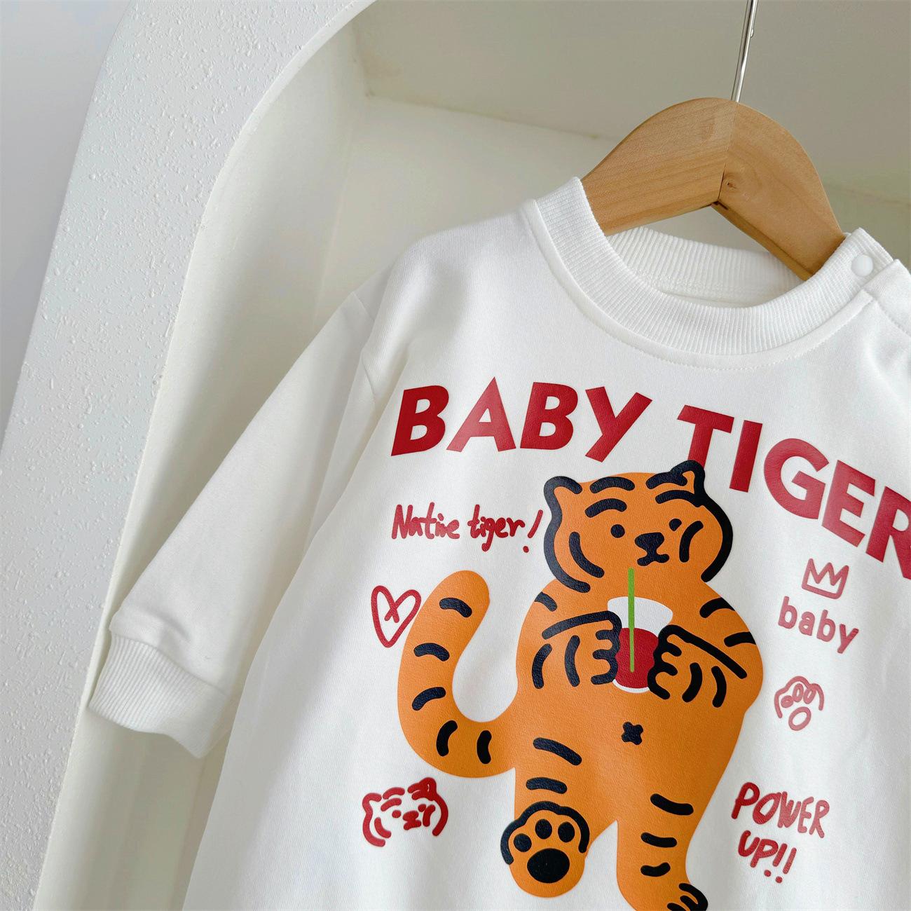 微信图片_20240124160237