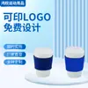 Amazon Celebridad de Internet Taza Cubierta para Taza de Café con Leche Neopreno Aislante Cubierta para Taza Material de Buceo Cubierta para Taza de Café