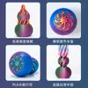 Impressão 3D enfeites espiral descompressão cabaça artefato adultos crianças brinquedo de ponta do dedo presente mesa brinquedos de impressão 3D