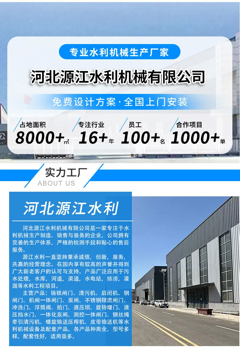 详情2_11
