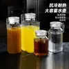 Jarra Acrílica para PC para Uso Comercial en Restaurantes y Bares, Jarra de Agua Fría de Gran Capacidad, Jarra para Agua Fría, Tetera, Jarra para Cold Brew, Plástico para Uso Doméstico
