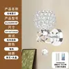Pared de fondo de sala de estar retro estilo americano, apliques de pared empotrados con forma de nube, apliques de pared de latón de diseñador en estilo "old money", adecuados para villas y apartamentos grandes