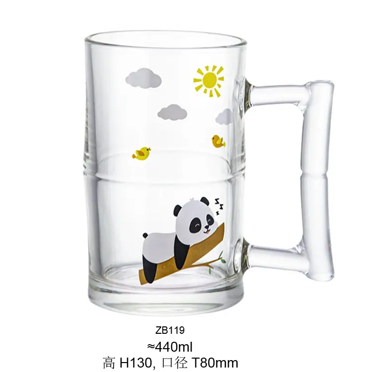 ZB119熊猫云太阳竹节把杯440ML