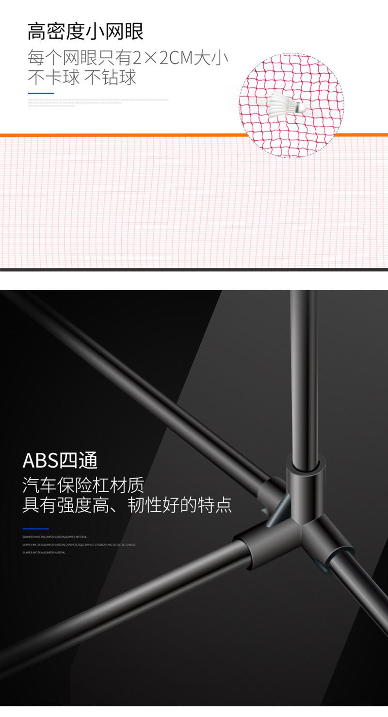 800详情_04.jpg