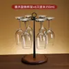 Estante Giratorio de Madera Maciza para Copas de Vino de Alta Gama Colgador para Copas con Pie Colgando Boca Abajo Gabinete de Vino Simple Adornos para el Hogar Exhibición