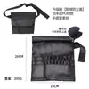 Bolsa de Cintura Negra de PU de un Solo Lado al por Mayor en Stock para Maquilladores y Equipos de Maquillaje, Bolsa Portátil Cruzada para Almacenamiento de Brochas de Maquillaje