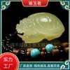 Xinjiang siembra de hielo jade azul y blanco afgano ojo de gato pieza de mano tortuga dragón de la suerte armadura rica mundo colgante tortuga dragón