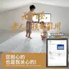 Tapete de Cama à Prova de Umidade, Estrado de Cama no Chão, Estrutura de Cama Tatami, Divisória de Colchão, Cama Plataforma, Painel de Cama para Logística, Estrado Ripado