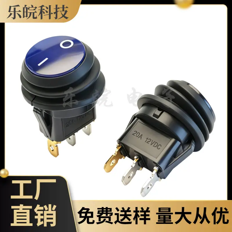 大泽工具_20260625230745