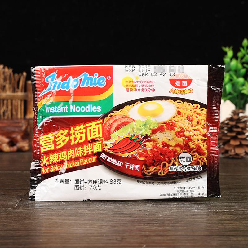 营多捞面火辣鸡肉味方便面83克1.jpg