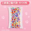 Sello de pintura de fuego garra de gato grano de cera lindo transparente luminoso grano de cera color macarrón accesorios diy hechos a mano juego completo Venta al por mayor
