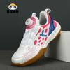 Moda Transfronteiriça Crianças e Adolescentes Fivela Giratória Sapatos de Badminton Tênis de Mesa Vôlei Tênis Sapatos de Competição Treino