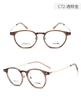 Gafas DR.LOLLY TR montura de gafas ultraligeras montura de gafas Danyang montura de gafas miopía anti-luz azul montura de gafas lisas se pueden equipar con gafas