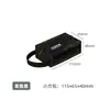 Bolsa de Almacenamiento para Cables de Datos, Bolsa para Llaves de Color Contrastante con Patrón de Malla, Portatarjetas, Billetera para Monedas, Monedero Transparente Semitransparente, Bolsa Digital