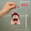 Llavero Colgante de Oso de Juguete Acrílico 2D Transfronterizo Nuevo Producto Colgante Decoración Interior de Coche Mochila Colgante Regalo