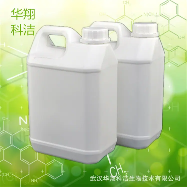 氟化瓶7.jpg