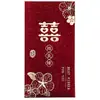 Envelope Vermelho de Casamento Estilo Chinês 2026 Novo Modelo para Melhores Amigos, Celebração de Casamento de Luxo, Envelope Vermelho Especial com Caractere "Felicidade Dupla"