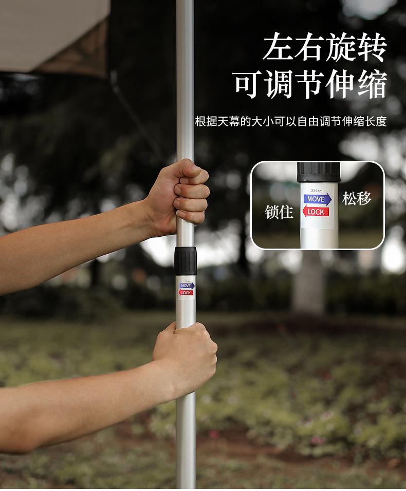 详情页_06.jpg