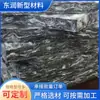 Palete de Fibra para Máquina de Tijolos, Tijolo de Cimento de Fibra de Vidro, Tijolo Sem Queima, Placa de Tijolo de Carbono, Placa Dura Resistente ao Desgaste Específica para Construção